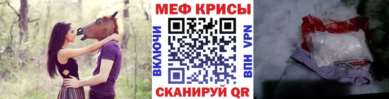 Магазины продажи наркотиков Сухой Лог ГАШ  КОКАИН  Мефедрон  АМФЕТАМИН  МЕТАДОН  Конопля 