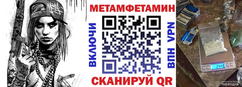 АМФЕТАМИН VHQ Сухой Лог