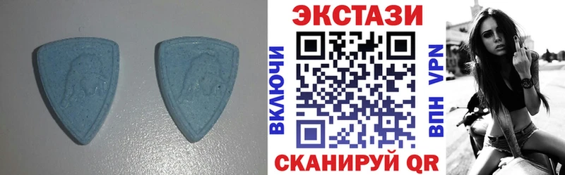 Ecstasy 280 MDMA  Сухой Лог 
