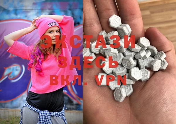 гидра Баксан