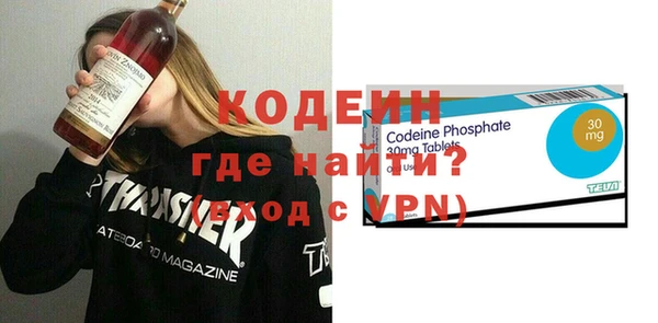 скорость mdpv Балабаново