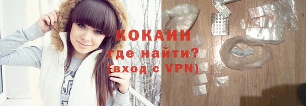 скорость mdpv Балабаново