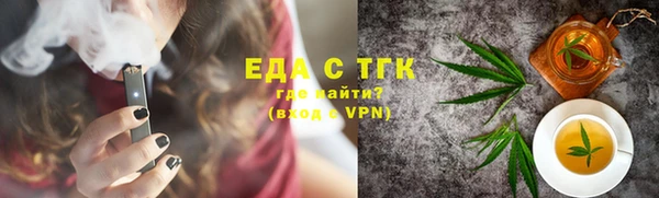 скорость mdpv Балабаново