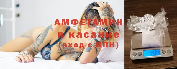 скорость mdpv Балабаново