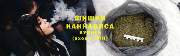 скорость mdpv Балабаново