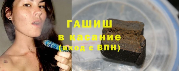 гидра Баксан