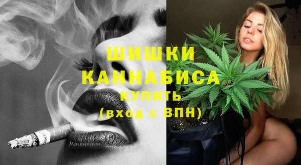не бодяженный Аркадак