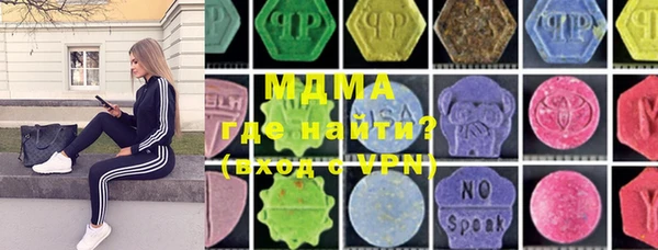 скорость mdpv Балабаново