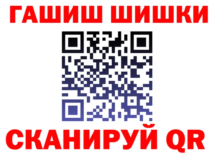 A PVP СК зеркало это OMG Сухой Лог