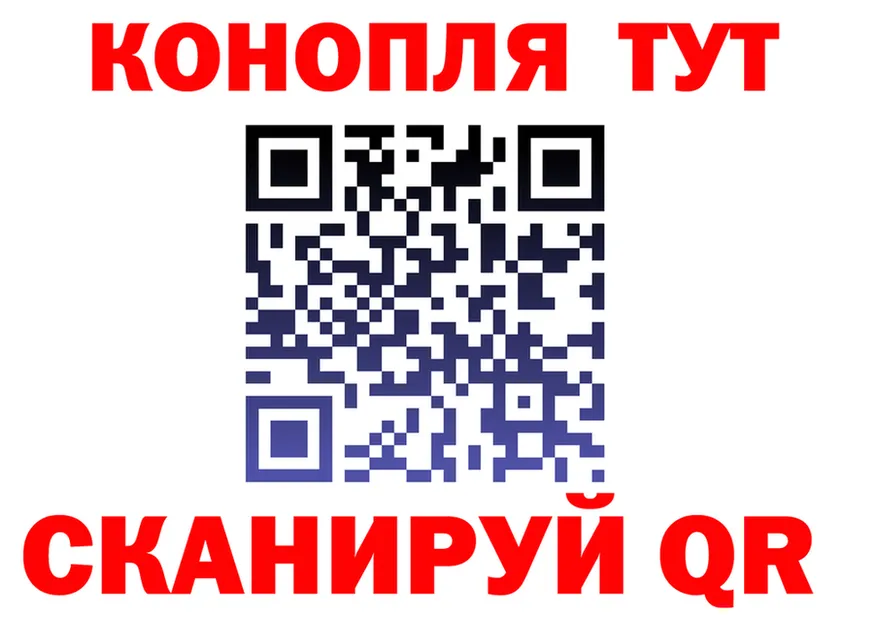 Продажа наркотиков это как зайти Сухой Лог