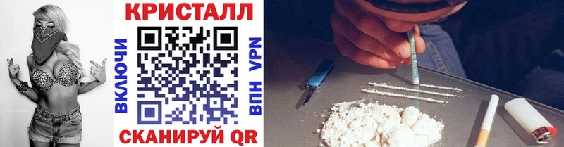 Первитин витя  Сухой Лог 