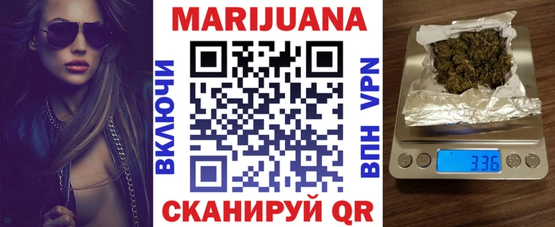 блэк спрут зеркало  Сухой Лог  Каннабис MAZAR 